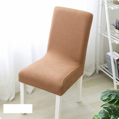 1 gab ēdamistabas krēsla pārvalks mājas ēdamistabai Spandex Sretch Elastica biezi krēslu sēdekļu pārvalki Mīksts futrālis krēsla virtuves vakariņām