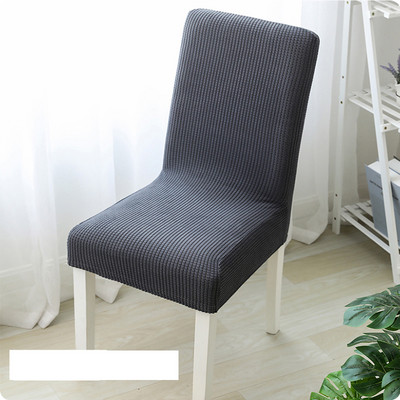 1 gab ēdamistabas krēsla pārvalks mājas ēdamistabai Spandex Sretch Elastica biezi krēslu sēdekļu pārvalki Mīksts futrālis krēsla virtuves vakariņām