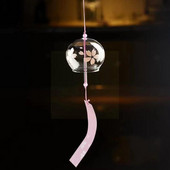 2021. gada jauns vēja zvans, stikls, japāņu stila rotājumi, mājas dekori, stikla dekori, virtuves mājas, roku darbs, rotājumi, biroja mēbeles, W8y7