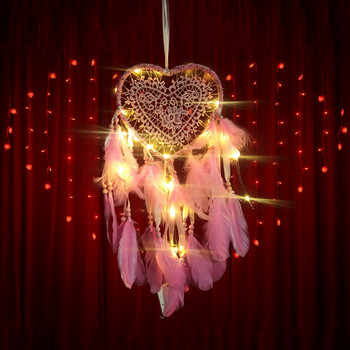 Ονειροπαγίδα LED με Φτερό Αγάπη Καρδιά Ονειροπαγίδα Φωτιστικό Νυχτερινό Σπίτι Κρεμαστό Κρεμαστό Δώρο Δώρο Γάμου για Πάρτι
