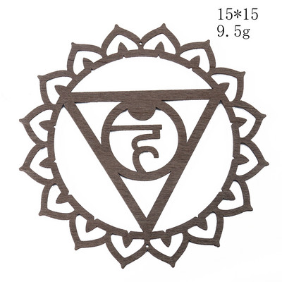 Drveni geometrijski lotos na zidu Viseći Yoga Mandala Uzorak Meditacija Iscjeljivanje Wellness Muzej Mural Zidni ukras doma