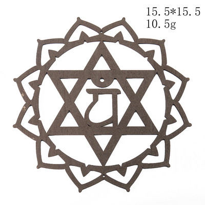 Drveni geometrijski lotos na zidu Viseći Yoga Mandala Uzorak Meditacija Iscjeljivanje Wellness Muzej Mural Zidni ukras doma