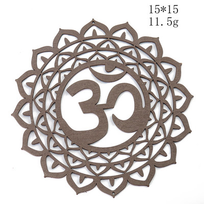 Drveni geometrijski lotos na zidu Viseći Yoga Mandala Uzorak Meditacija Iscjeljivanje Wellness Muzej Mural Zidni ukras doma
