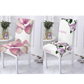 Κάλυμμα καρέκλας Plant Style Slipcover Αφαιρούμενη θήκη καρέκλας Κάλυμμα καθίσματος Καρέκλες 3D Flowers Pattern Καλύμματα για πολυθρόνες Home Stuhlbezug