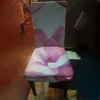 Κάλυμμα καρέκλας Plant Style Slipcover Αφαιρούμενη θήκη καρέκλας Κάλυμμα καθίσματος Καρέκλες 3D Flowers Pattern Καλύμματα για πολυθρόνες Home Stuhlbezug
