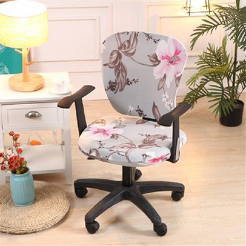 Калъф за домашен стол с растителен печат Миещ се универсален калъф за офис компютърен стол Подвижен разтеглив калъф за седалка Практичен калъф за стол