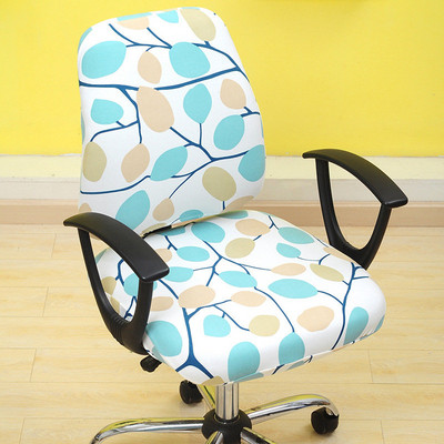 Augu apdruka Mājas krēsla pārvalks Mazgājams Universāls biroja datora krēsla futrālis Noņemams elastīgs sēdekļa pārvalks Praktisks krēsla pārvalks