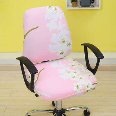 Augu apdruka Mājas krēsla pārvalks Mazgājams Universāls biroja datora krēsla futrālis Noņemams elastīgs sēdekļa pārvalks Praktisks krēsla pārvalks