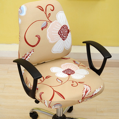 Augu apdruka Mājas krēsla pārvalks Mazgājams Universāls biroja datora krēsla futrālis Noņemams elastīgs sēdekļa pārvalks Praktisks krēsla pārvalks