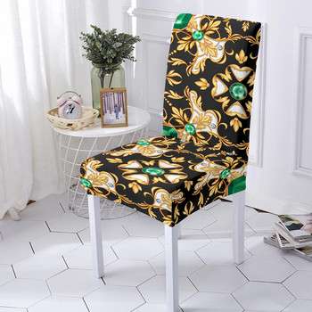 Μπαρόκ Floral Print Ελαστικό κάλυμμα καρέκλας Spandex Slipcover καρέκλας Strech σκαμπό κουζίνας Καλύμματα καθισμάτων Home Hotel Decoration Banquet