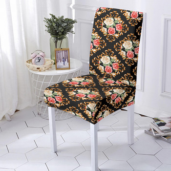 Μπαρόκ Floral Print Ελαστικό κάλυμμα καρέκλας Spandex Slipcover καρέκλας Strech σκαμπό κουζίνας Καλύμματα καθισμάτων Home Hotel Decoration Banquet