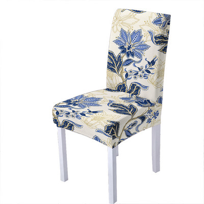 Baroka ziedu apdruka Elastīgs krēsla pārvalks Spandekss krēsla pārvalks Strech Virtuves krēsli Sēdekļu pārvalki Sākums Viesnīcas banketu dekorēšana