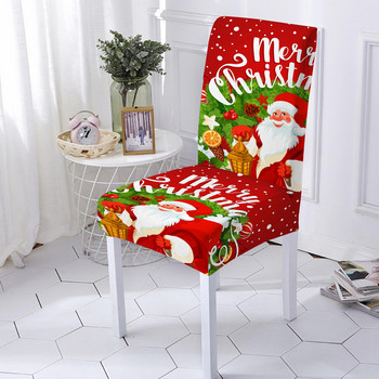 3D Santa Claus Print Κάλυμμα καρέκλας Spandex για καρέκλες τραπεζαρίας Καλύμματα Ψηλά πλάτη για Χριστουγεννιάτικη διακόσμηση πάρτι σαλονιού