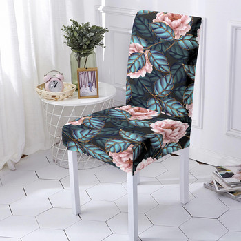 Pretty Flower Print Ελαστικό κάλυμμα καρέκλας Spandex Slipcover καρέκλας Strech σκαμπό κουζίνας Καλύμματα καθισμάτων Home Hotel Decoration Decoration
