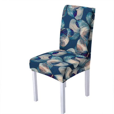 Pretty Flower Print Ελαστικό κάλυμμα καρέκλας Spandex Slipcover καρέκλας Strech σκαμπό κουζίνας Καλύμματα καθισμάτων Home Hotel Decoration Decoration