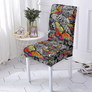 Κάλυμμα καρέκλας Butterfly Spandex για τραπεζαρία Τρισδιάστατη φλοράλ στάμπα Καρέκλες Καλύμματα Ψηλή πλάτη για Διακόσμηση σπιτιού για πάρτι σαλονιού