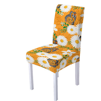 Κάλυμμα καρέκλας Butterfly Spandex για τραπεζαρία Τρισδιάστατη φλοράλ στάμπα Καρέκλες Καλύμματα Ψηλή πλάτη για Διακόσμηση σπιτιού για πάρτι σαλονιού