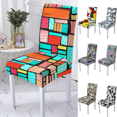 Huse pentru scaune din spandex geometric boem pentru sufragerie Huse pentru scaune cu imprimare 3D cu spatar inalt pentru sufragerie, petrecere, decorare a casei