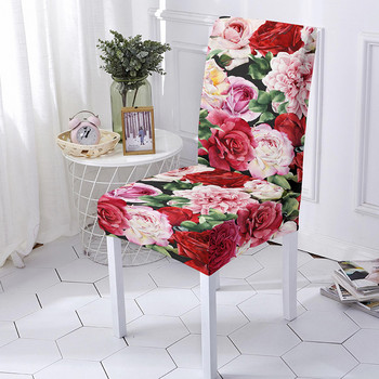 Κάλυμμα καρέκλας Butterfly Spandex για τραπεζαρία Τρισδιάστατη στάμπα λουλουδιών Καρέκλες Καλύμματα Ψηλή πλάτη για Διακόσμηση σπιτιού για πάρτι σαλονιού