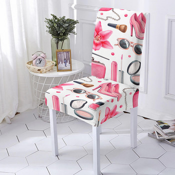 Πινέλο μακιγιάζ Κάλυμμα καρέκλας Spandex για τραπεζαρία Πούδρα Καρέκλες δωματίου Καλύμματα Ψηλά πλάτη για διακόσμηση πάρτι σαλονιού