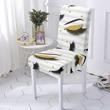 Πινέλο μακιγιάζ Κάλυμμα καρέκλας Spandex για τραπεζαρία Πούδρα Καρέκλες δωματίου Καλύμματα Ψηλά πλάτη για διακόσμηση πάρτι σαλονιού