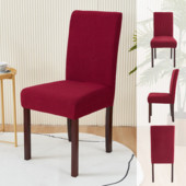 Ζακάρ καλύμματα καρέκλας Stretch Parsons Slipcovers καρέκλας Αποσπώμενο προστατευτικό καρέκλας που πλένεται για το σπίτι του ξενοδοχείου Εστιατόριο συμπόσιο μπιζέλι