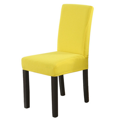 Ζακάρ καλύμματα καρέκλας Stretch Parsons Slipcovers καρέκλας Αποσπώμενο προστατευτικό καρέκλας που πλένεται για το σπίτι του ξενοδοχείου Εστιατόριο συμπόσιο μπιζέλι