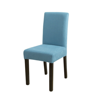 Ζακάρ καλύμματα καρέκλας Stretch Parsons Slipcovers καρέκλας Αποσπώμενο προστατευτικό καρέκλας που πλένεται για το σπίτι του ξενοδοχείου Εστιατόριο συμπόσιο μπιζέλι