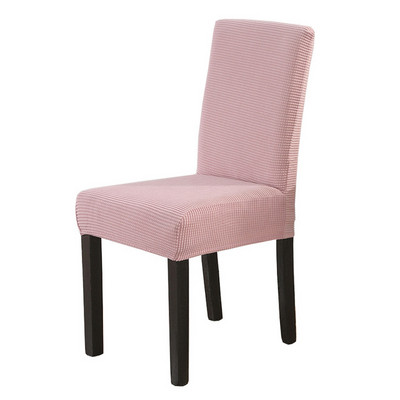 Ζακάρ καλύμματα καρέκλας Stretch Parsons Slipcovers καρέκλας Αποσπώμενο προστατευτικό καρέκλας που πλένεται για το σπίτι του ξενοδοχείου Εστιατόριο συμπόσιο μπιζέλι