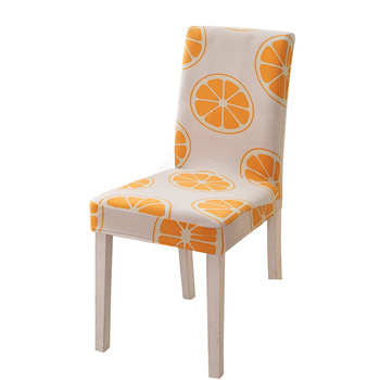 Модерен еластичен печат Калъф за трапезарен стол Подвижен анти-мръсен калъф за кухненска седалка Разтегателен калъф за стол за банкетна сватба