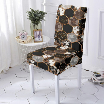 Γεωμετρικό κάλυμμα καρέκλας Spandex για τραπεζαρία Αντι-βρώμικο ελαστικό κάλυμμα καρέκλας σκαμπό κουζίνας Προστατευτικό διακόσμηση σπιτιού