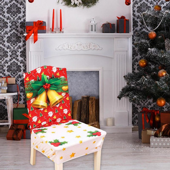 Χριστουγεννιάτικα καλύμματα καρέκλας διακόσμηση Άγιος Βασίλης Καλύμματα πλάτης καρέκλας Πλενόμενα καλύμματα καρέκλας για διακόσμηση τραπεζαρίας κουζίνας σπιτιού