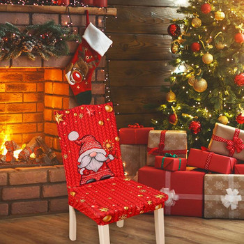 Χριστουγεννιάτικα καλύμματα καρέκλας διακόσμηση Άγιος Βασίλης Καλύμματα πλάτης καρέκλας Πλενόμενα καλύμματα καρέκλας για διακόσμηση τραπεζαρίας κουζίνας σπιτιού