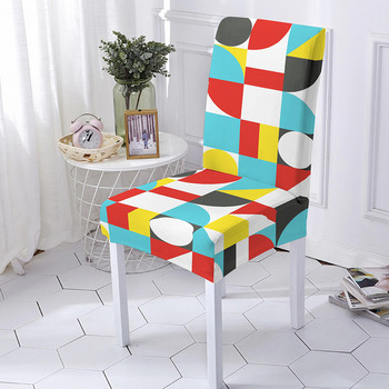 Калъфка за стол с карирана геометрия Полиестерна калъфка за трапезарен стол за сватбен хотелски банкет Декор Подвижна калъфка за седалка Универсален размер