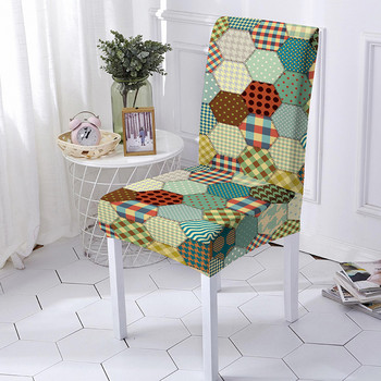 Κάλυμμα καρέκλας καθίσματος καρό γεωμετρίας Πολυεστερικό κάλυμμα καρέκλας τραπεζαρίας για διακόσμηση δεξίωσης ξενοδοχείου γάμου Αφαιρούμενο κάλυμμα καθίσματος Universal μέγεθος