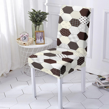Калъфка за стол с карирана геометрия Полиестерна калъфка за трапезарен стол за сватбен хотелски банкет Декор Подвижна калъфка за седалка Универсален размер