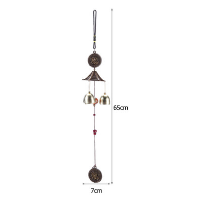 Ρετρό Wind Chime Yard Garden Κινεζική ανατολίτικη τυχερή μεταλλική κρεμαστή καμπάνες ανέμου Διακοσμητικά μπαλκονιού Τουριστική διακόσμηση