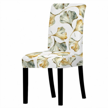 Πολύχρωμο μοτίβο φύλλου Ελαστικό κάλυμμα καρέκλας Spandex Κάλυμμα καρέκλας Stretch Διακόσμηση σπιτιού Αξεσουάρ σαλονιού