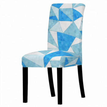 Еластичен калъф за стол с геометрична шарка Спандекс Калъф за трапезарен стол за хотел Ресторант Начало Декор Протектор за стол
