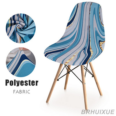 Husă pentru scaun cu carcasă imprimată, elastică, pentru scaun de sufragerie, spandex, pentru scaun, fără brațe, pentru birou, bucătărie, banchet, acasă