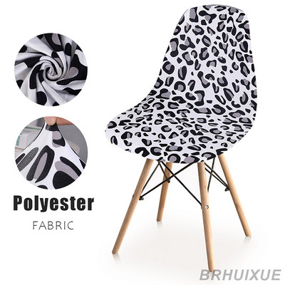 Husă pentru scaun cu carcasă imprimată, elastică, pentru scaun de sufragerie, spandex, pentru scaun, fără brațe, pentru birou, bucătărie, banchet, acasă