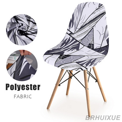 Husă pentru scaun cu carcasă imprimată, elastică, pentru scaun de sufragerie, spandex, pentru scaun, fără brațe, pentru birou, bucătărie, banchet, acasă