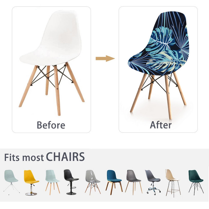 Spausdintas „Shell“ kėdės užvalkalas Elastinis valgomojo kėdės užvalkalas „Spandex“ berankis kėdės užvalkalas, skirtas biuro virtuvei banketams namų sėdynių užvalkalai