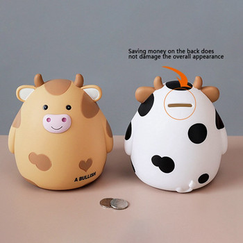 Γελοιογραφία χαριτωμένα αγελάδες σε σχήμα κουμπαρά Money Box Χρήματα Πλαστικό νόμισμα για προσέλκυση κερμάτων από βάζο χρημάτων Δώρο για παιδιά Κουτί χρημάτων