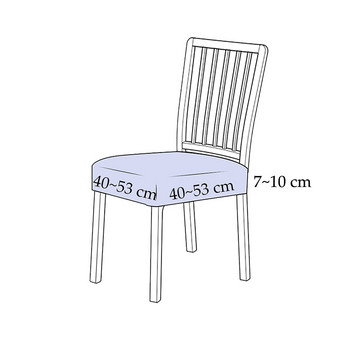 Αφαιρούμενο κάλυμμα καθίσματος καρέκλας τραπεζαρίας Velvet Καλύμματα μαξιλαριών καρέκλας Stretch μονόχρωμο κάλυμμα καρέκλας για δείπνο κουζίνας τραπεζαρίας