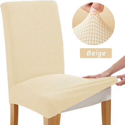 Žakarda krēsla pārvalks Universāla izmēra krēsla sēdekļa aizsargs Spandex elastīgs krēsla pārvalks biroja virtuves kāzu banketam 1 gab.