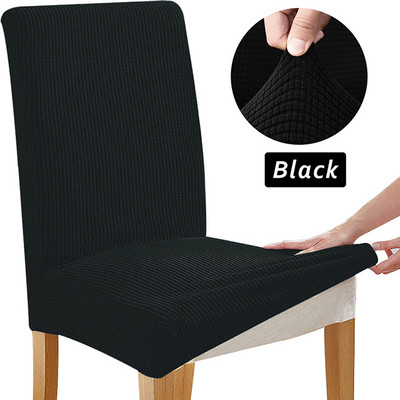 Žakarda krēsla pārvalks Universāla izmēra krēsla sēdekļa aizsargs Spandex elastīgs krēsla pārvalks biroja virtuves kāzu banketam 1 gab.