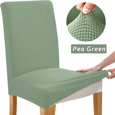 Žakarda krēsla pārvalks Universāla izmēra krēsla sēdekļa aizsargs Spandex elastīgs krēsla pārvalks biroja virtuves kāzu banketam 1 gab.