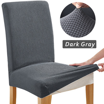 Žakarda krēsla pārvalks Universāla izmēra krēsla sēdekļa aizsargs Spandex elastīgs krēsla pārvalks biroja virtuves kāzu banketam 1 gab.