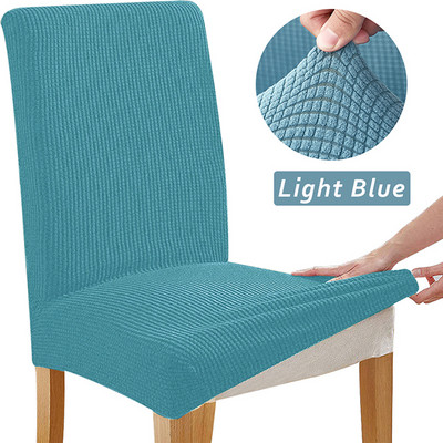 Žakarda krēsla pārvalks Universāla izmēra krēsla sēdekļa aizsargs Spandex elastīgs krēsla pārvalks biroja virtuves kāzu banketam 1 gab.